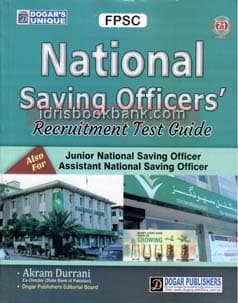 DOGAR UNI NATIONAL SAVING OFFICERS GUIDE