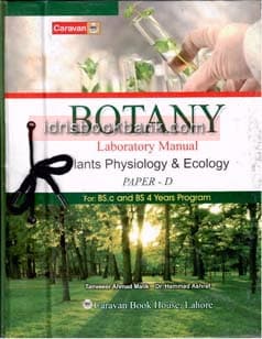 CARAVAN PC BOTANY PAPER D BA
