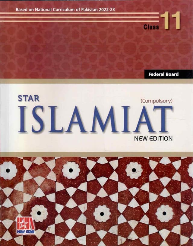 STAR ISLAMIAT NEW EDITION CLASS 11 FB