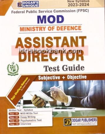 DOGAR UNI MOD MINISTRY OF DEFENCE ASSISTANT DIRECTOR GUIDE