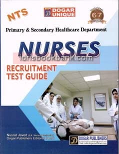 DOGAR UNI NURSES RECRUITMENT TEST GUIDE PPSC