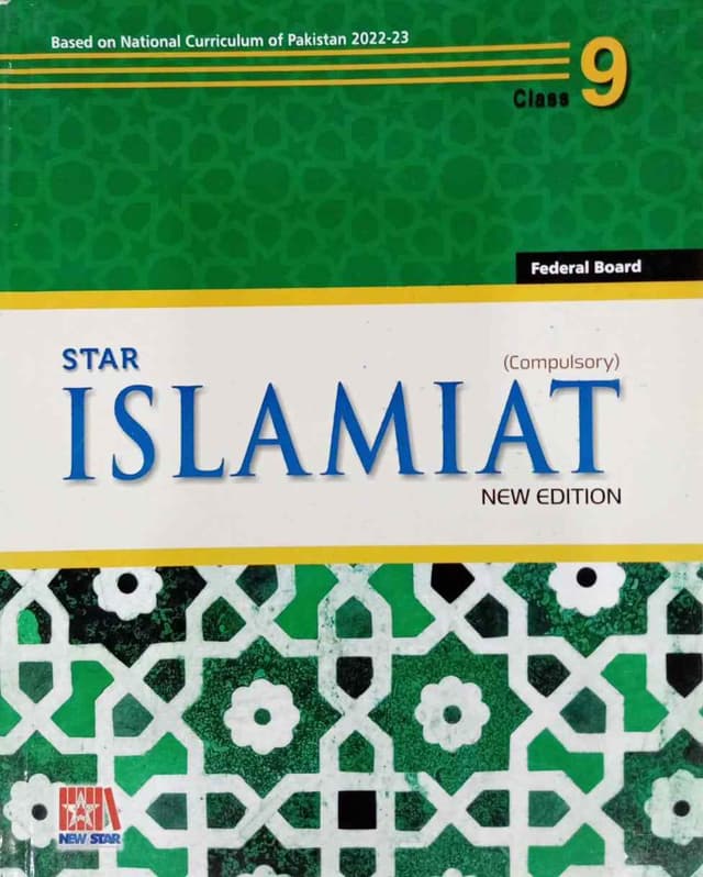 STAR ISLAMIAT NEW EDITION CLASS 9 PB