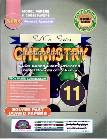 MARYAM MODEL PAPER CHEMISTERY SLO 11 FB