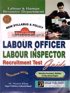 DOGAR UNI LABOUR OFFICER & LABOUR INSP GUIDE