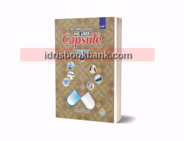 ILMI CAPSULE COMMERCE CSS PMS