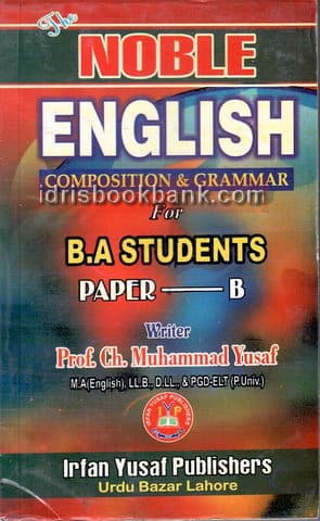 NOBLE GUIDE ENGLISH PAPER B FOR BA