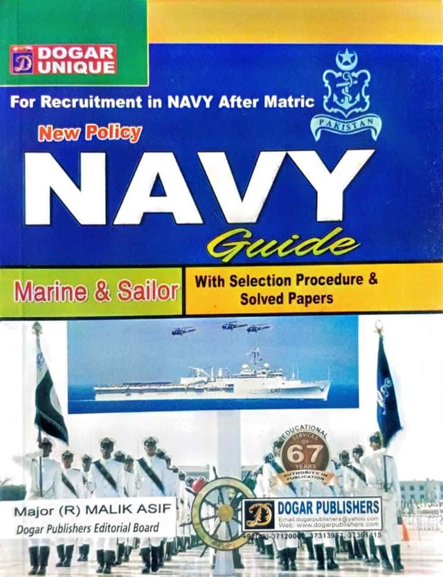 DOGAR UNI NEW POLICY NAVY GUIDE MARINE & SAILOR