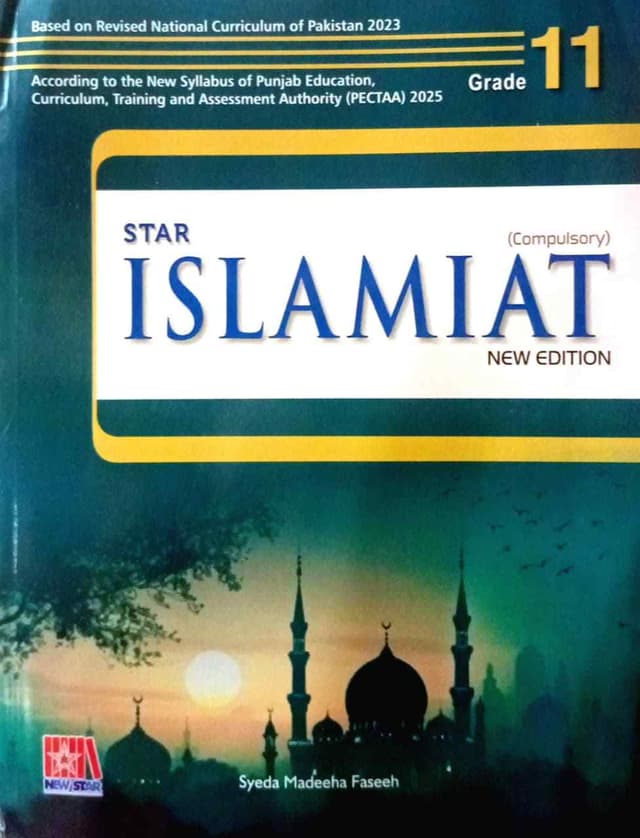 STAR ISLAMIYAT 11 PUNJAB BOARD