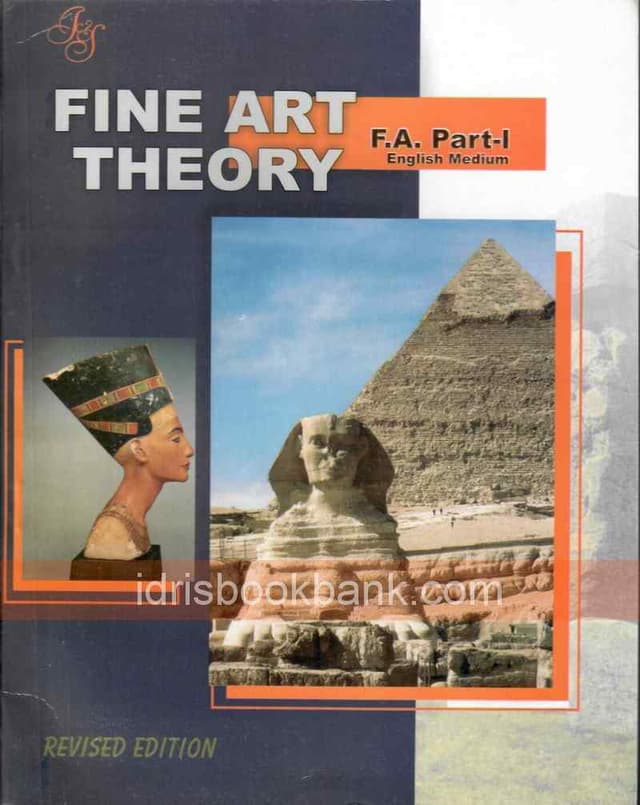 FINE ART THEORY 11 FA EM