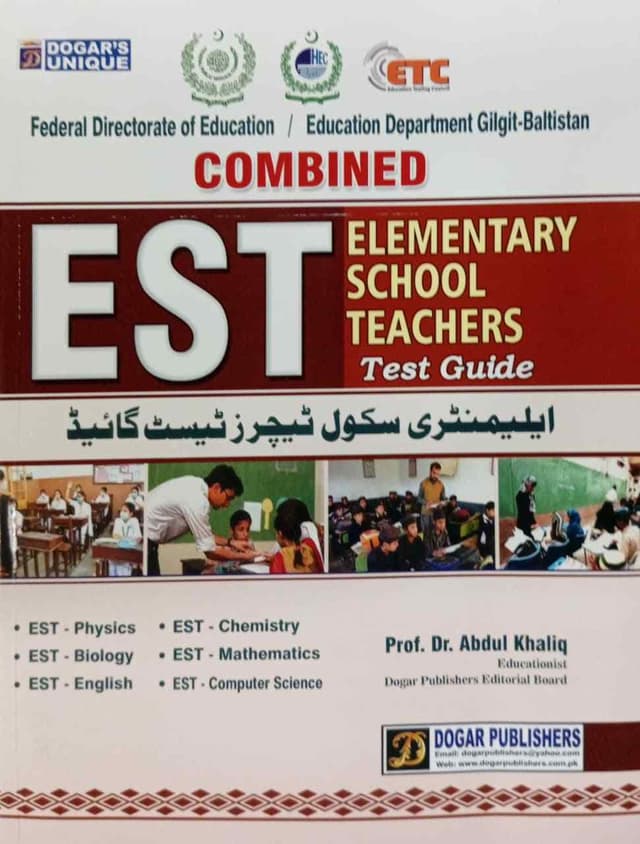DOGAR UNI EST COMBINED TEST GUIDE