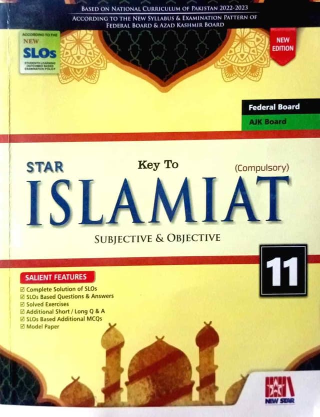 STAR KEY TO ISLAMIAT SUB OBJ CLASS 11 FB