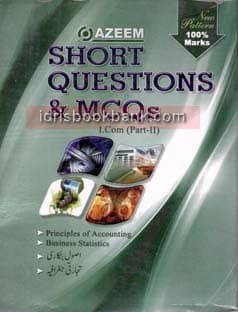AZEEM SHORT QUESTIONS MCQS ICOM P2