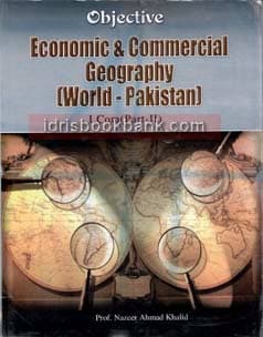 AZEEM ECONOMIC COMMERICAL GEO OBJ ICOM P2