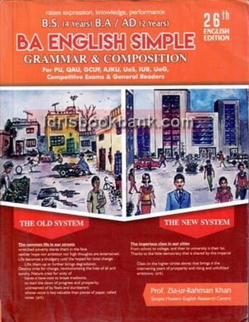 BA SIMPLE ENGLISH GRAMMAR & COMPOSITION 26E