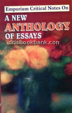 ZARI E AUR GHARELU INTIZAM