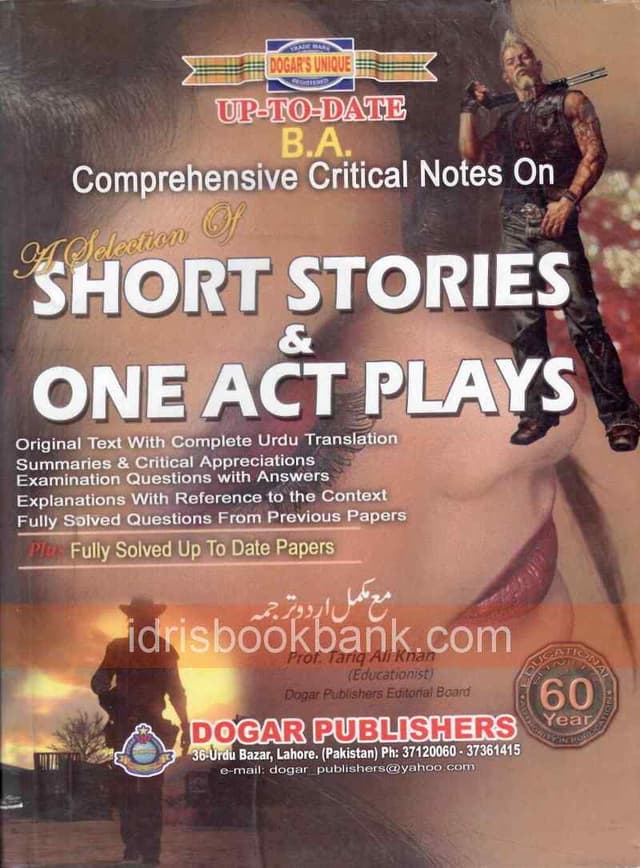 DOGAR UNI SHORT STORIES ONE ACT PLAYS BA