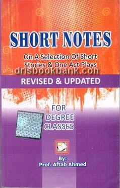 SHORT NOTES STORIES ONE ACT PLAY BA