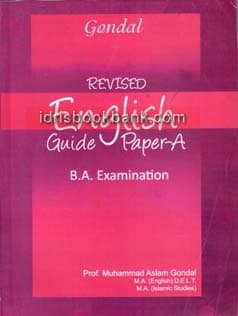 GONDAL ENGLISH GUIDE PAPER A BA