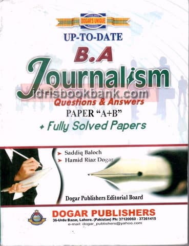 DOGAR UNI JOURNALISM QUESTIONS & ANSWER PAPER A+B BA
