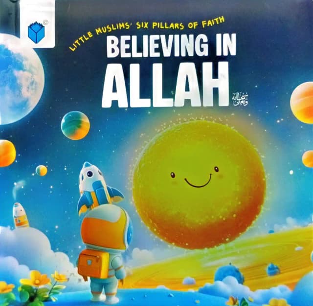 PARAMOUNT BELIEVING IN ALLAH