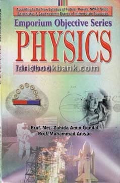 EMPORIUM OBJ PHYSICS 11