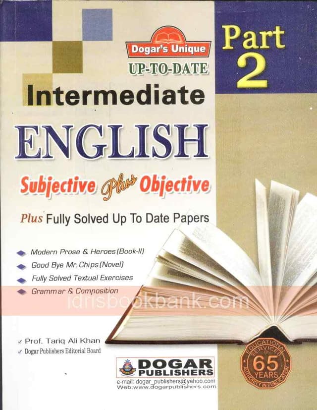 DOGAR UNI ENGLISH 12 SUB OBJ FB