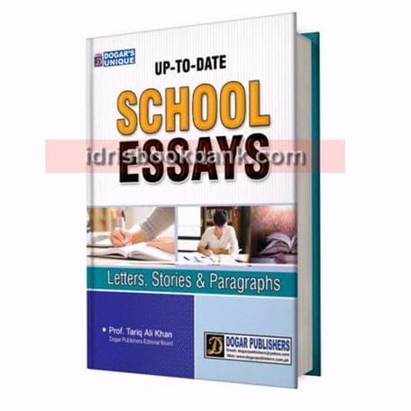 DOGAR UNI SCHOOL ESSAYS LETTERS STORIES
