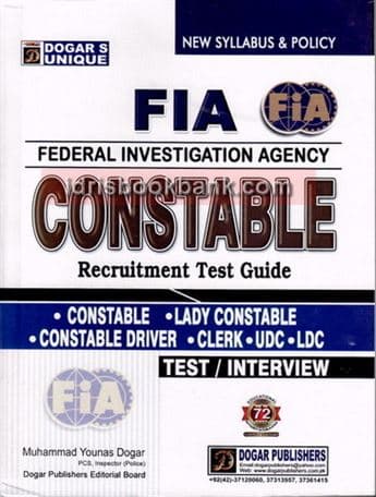 DOGAR UNI FIA CONSTABLE GUIDE