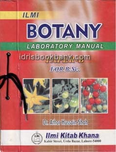 ILMI PC BOTANY PAPER B BSC