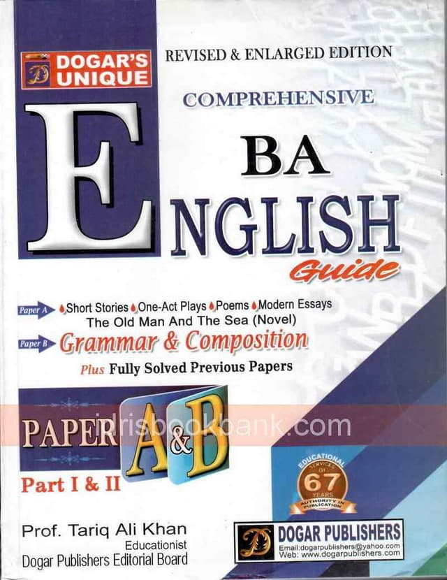 DOGAR UNI ENGLISH GRAMMAR COMP BA PAPER A-B