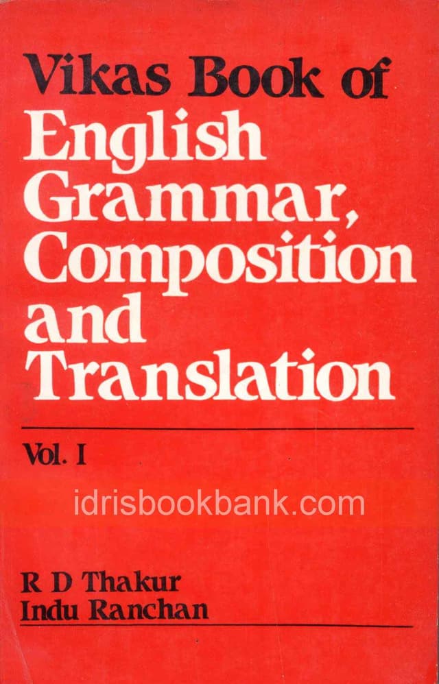 ENGLISH GRAMMAR COMPOSITION AND TRANSLATION 1