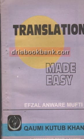 TRANSLATION MADE EASY