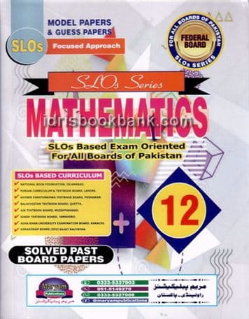 MARYAM MODEL PAPER MATH 12