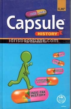 ILMI CAPSULE HISTORY CSS PMS