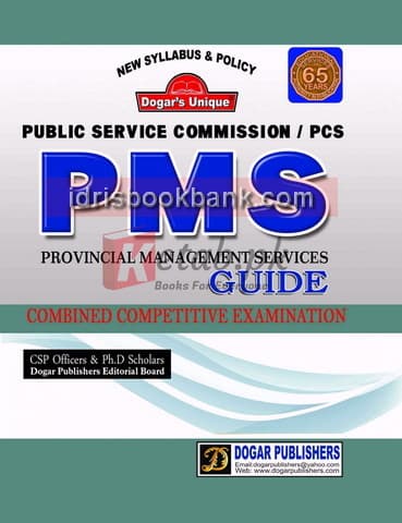 DOGAR UNI PMS PSC GUIDE