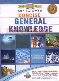 DOGAR UNI CONCISE GENERAL KNOWLEDE