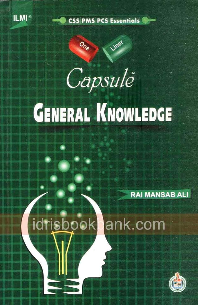 ILMI CAPSULE GENERAL KNOWLEDGE CSS PMS