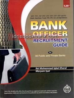 ILMI BANK OFFICERS GUIDE