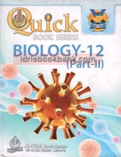 QUICK KEY TO BIOLOGY 12