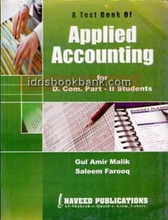 APPLIED ACCOUNTING DCOM P2