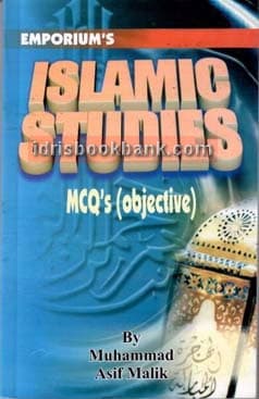 EMPORIUM ISLAMIC STUDIES MCQ LECTURER SUBJE