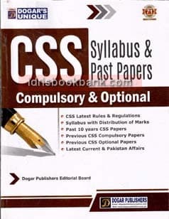 DOGAR UNI CSS SYLLABUS& OPTIONAL PAPER