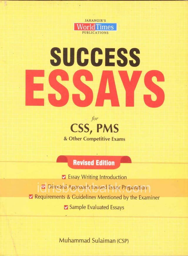 JBD SUCCESS ESSAYS