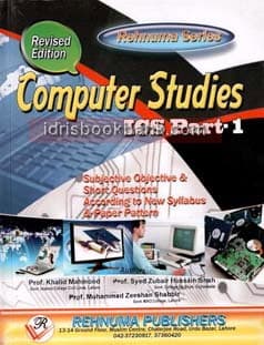 REHNUMA SER COMPUTER STUDIES ICS 11