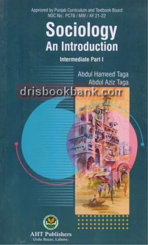 SOCIOLOGY AN INTRODUCTION 11 (TAGA)