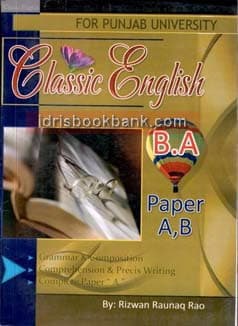 CLASSIC ENGLISH BA