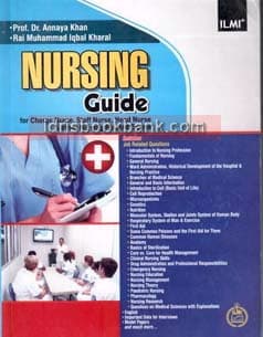 ILMI NURSING GUIDE
