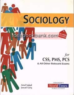 JBD SOCIOLOGY CSS PMS