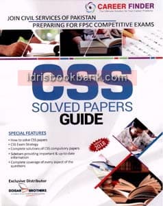 CAREER FINDER CSS SOLVED PAPER GUIDE