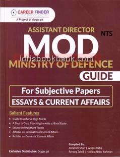 DOGAR BRO NTS MINISTRY OF DEFENCE SUBJ PAPER